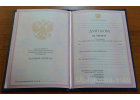 Диплом Диплом тех - кол 2004-2006