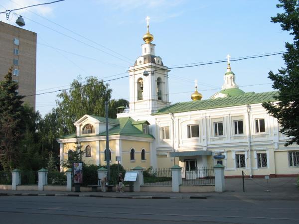 Купить диплом ПСТГУ Купить диплом ПСТГУ